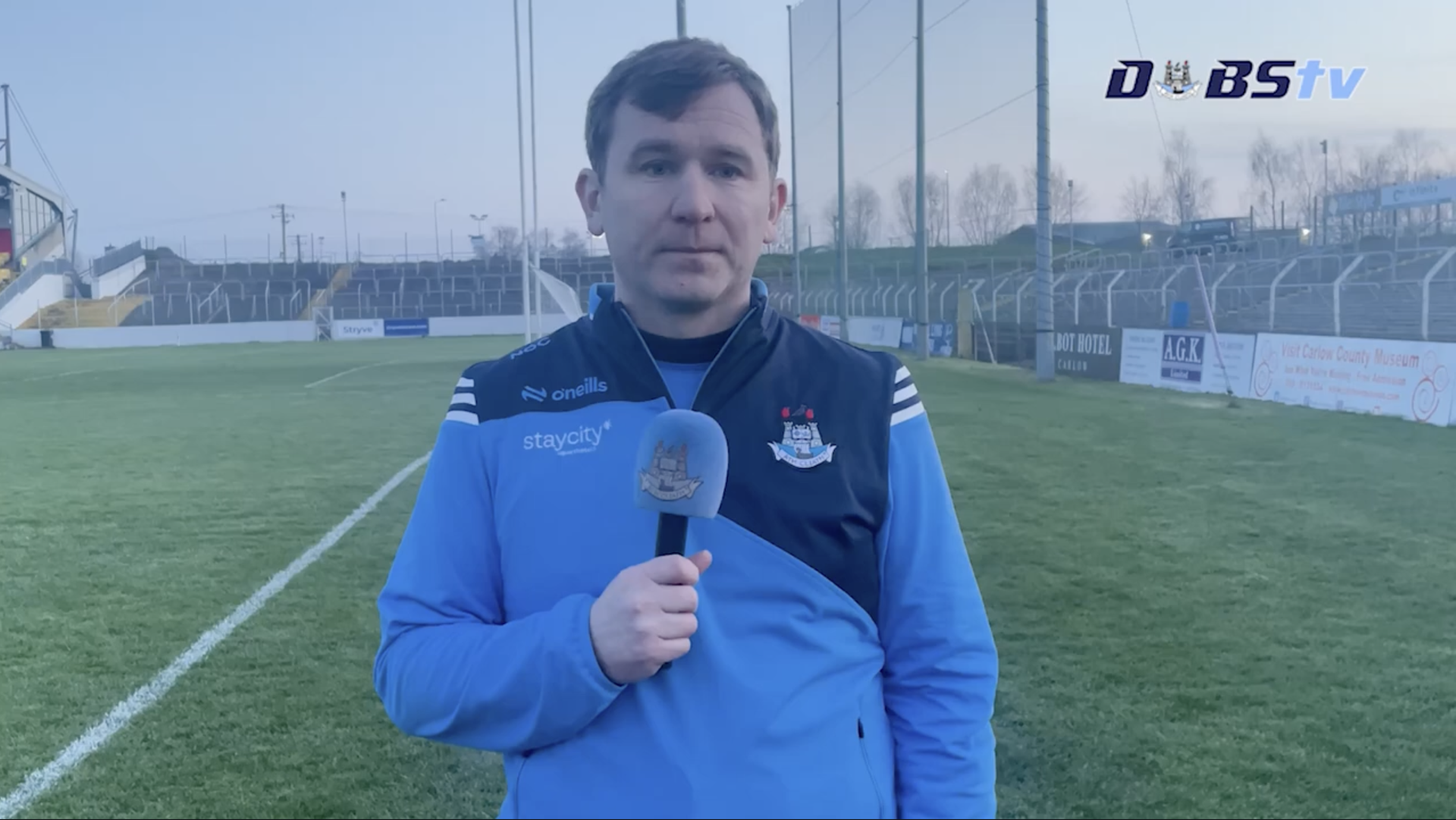 Dublin Senior Hurling manager Niall Ó Ceallacháin chats to DubsTV following win over Carlow Image